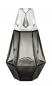 Preview: Lampe Berger Geschenkset Prisme Schwarz inkl. 250ml Wilderness Preview: Lampe Berger Geschenkset Prisme Schwarz inkl. 250ml Wilderness